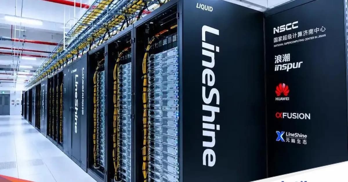 Superkomputer LineShine asal China yang menjadi tercepat di dunia