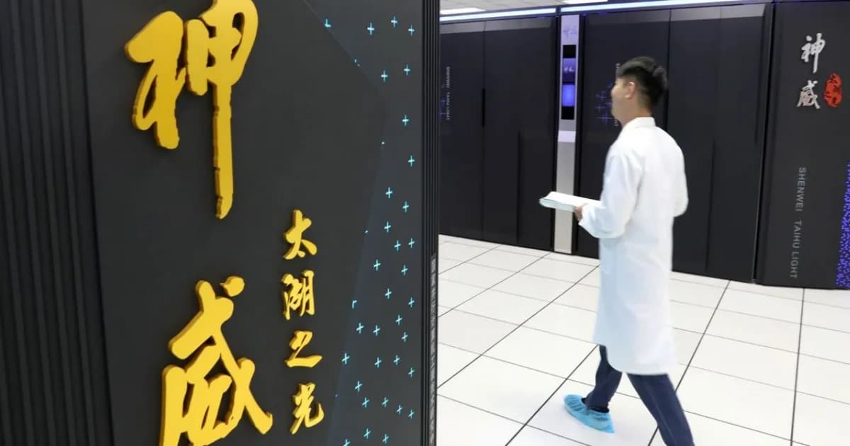 Superkomputer LineShine China yang memuncaki peringkat TOP500 dengan arsitektur CPU murni